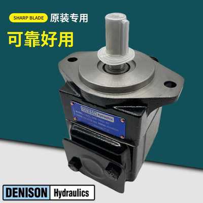 丹尼逊叶片泵T6C T6D T6E定量油泵T6D/E/CC/DC/EC/ED双联液压