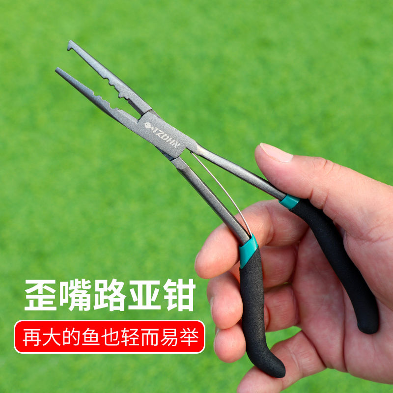 路亚钳子加长控鱼器一体新款多功能开环器超强脱钩器摘钩取鱼
