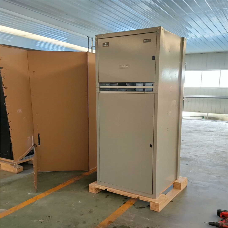 维谛NetSure731CC2-X4 48V600A高频开关【鑫鑫商铺】