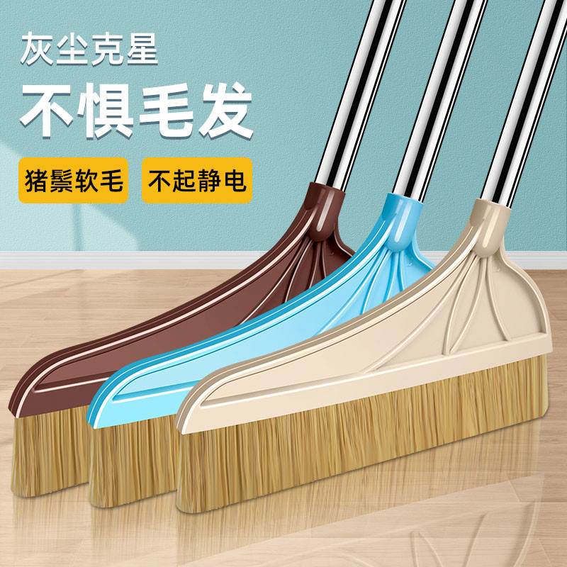 猪鬃毛扫把2025新款家用单个簸箕套装软毛木地板专用扫地笤帚扫帚