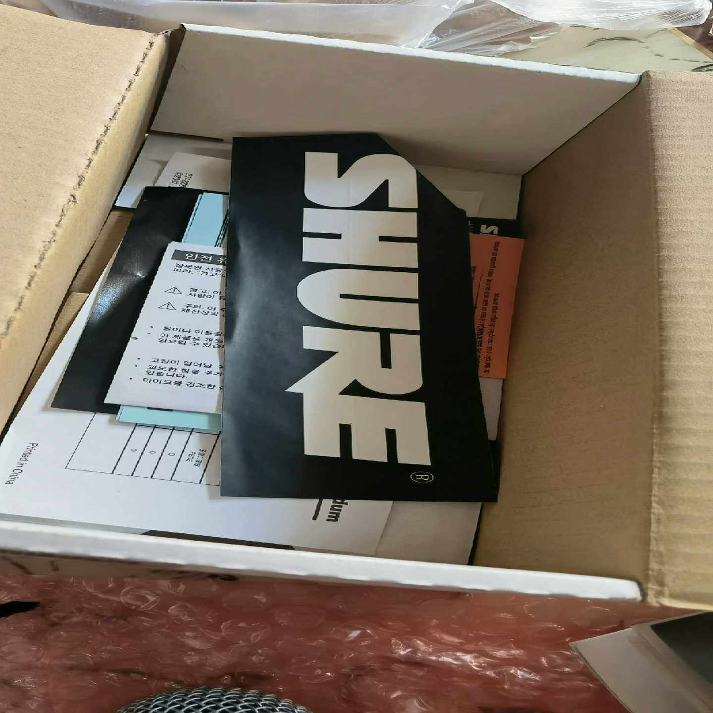 话筒sm58 。全新没用过。有四只。不带开关的。原装盒子~议价