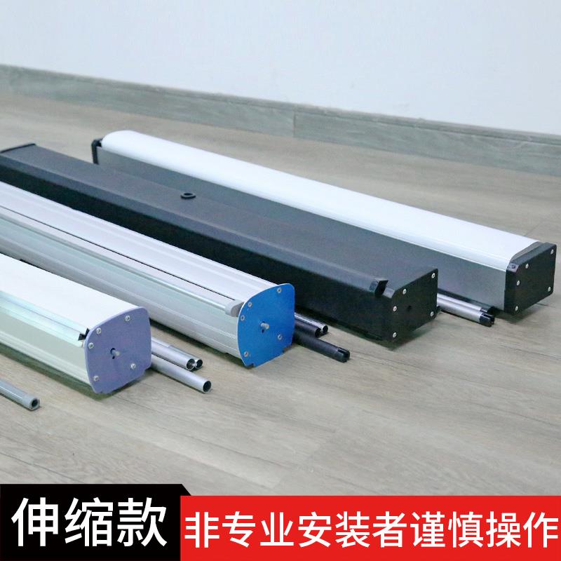 易拉宝展架展示伸缩折叠立式落地式广告海报架广告招聘架子
