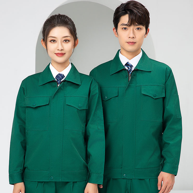 长袖绿色工作服套装园林绿化环卫小区物业保洁工服道路清洁养护服