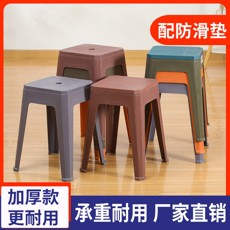 塑料凳子加厚家用餐桌熟胶凳简约成人高板凳北欧客厅防滑方圆登子