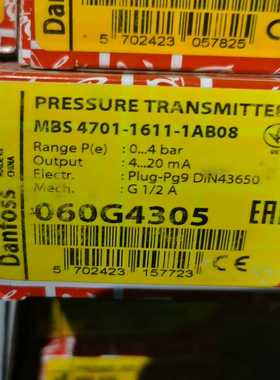 (询价)MBS4701-060G4305 1只  议价