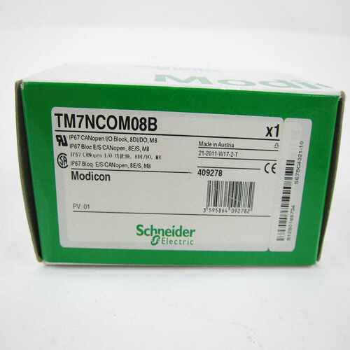 配件施耐德全新原装TM7SPS1A现货模块议价