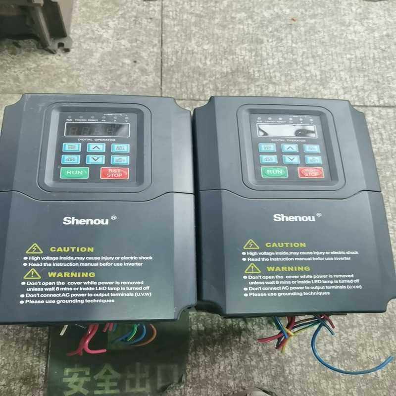 Shenou变频器4KW功能包好！有需要的可直接拍！运费到付【鑫,3C数码配件,其它配件,淘宝优惠券,粉丝福利购,淘宝优惠卷