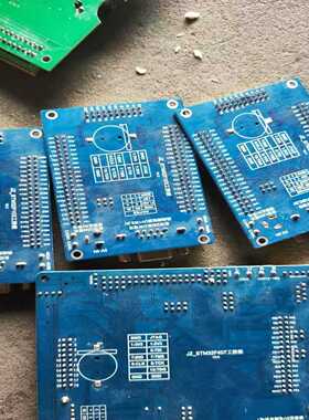 stm2f10vet6开发板三张和stm2f407zg~询价