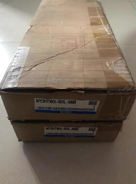 询价拍~ MY2HT16G-150L-M9B 实物照.
