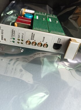 MMS6312德国EPRO库存货【卡奥电子】