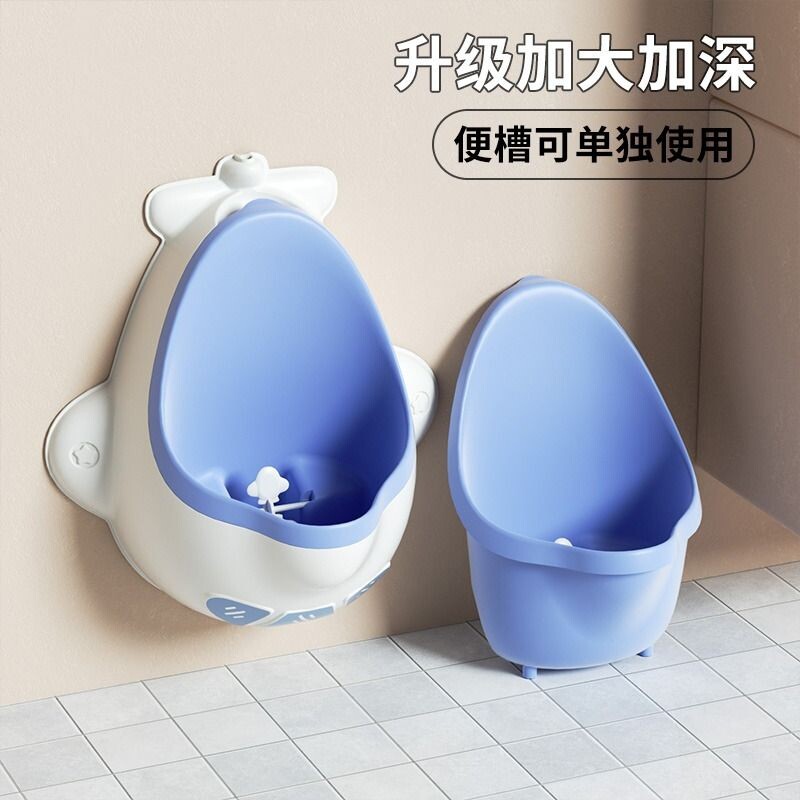 儿童小便器男孩坐便器男宝宝站立式尿桶尿壶婴儿童马桶尿盆小便池