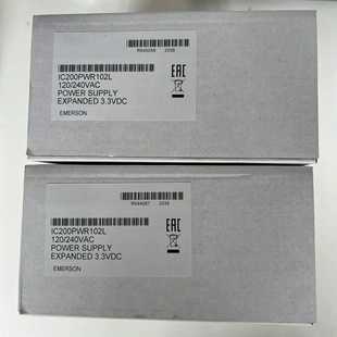 新年份 IC200PWR102 霸霸电子