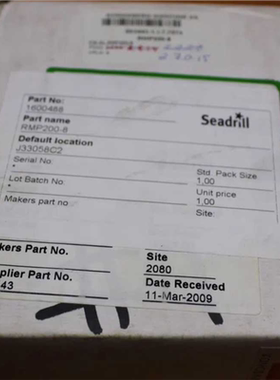 Kongsberg RMP200-8~议价