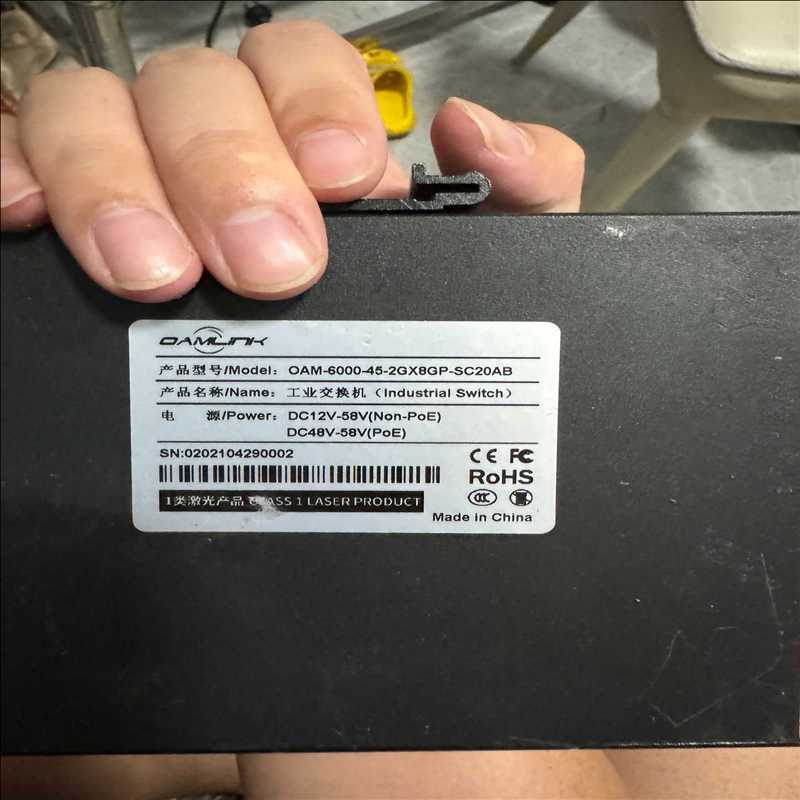 欧姆连 OAM-6000-45-2GX8GP-SC20AB（耶耶电子）