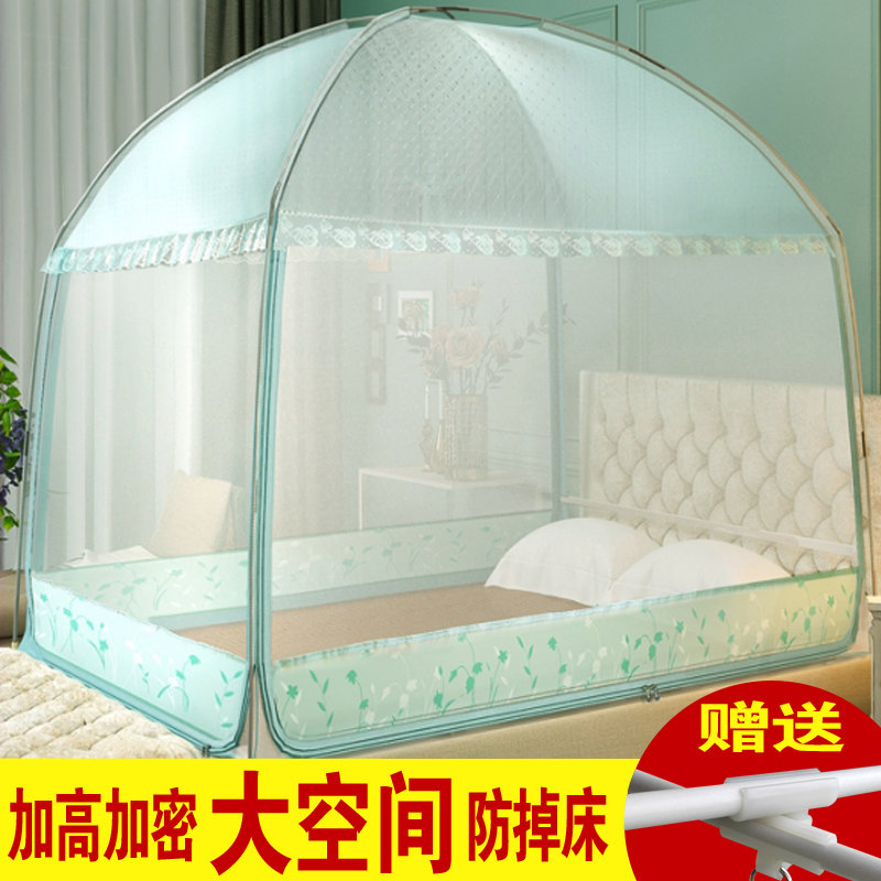 蒙古包2024密蚊帐文章1.5新款米卧室1.2拆洗防摔夏天8m床高级家用