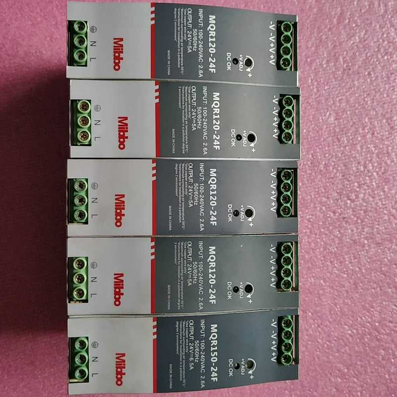 (询价)mibbo 米博 导轨开关电源 MQR150-24F 成色如