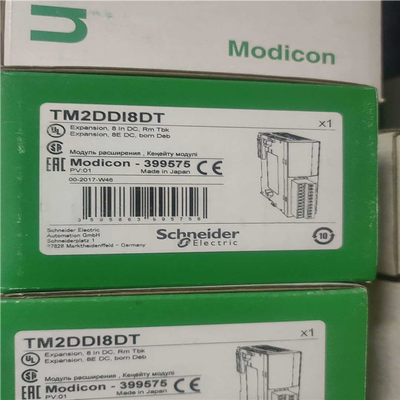 TM2DDI8DT，的联系！~议价