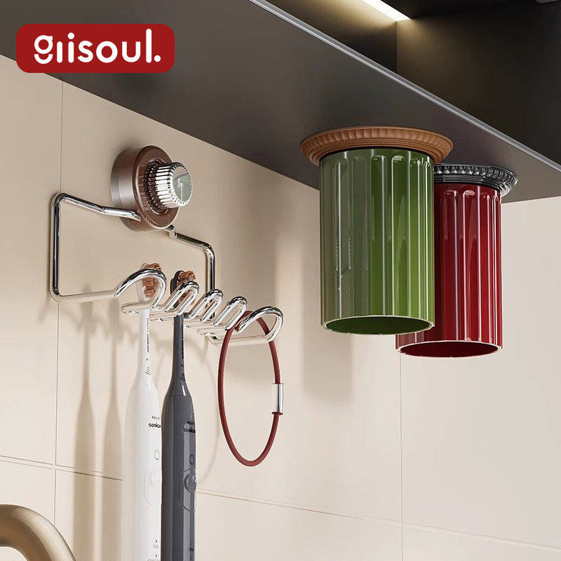 吸盘牙刷置物架壁挂式免打孔一家四口镜柜磁吸漱口杯电动牙刷