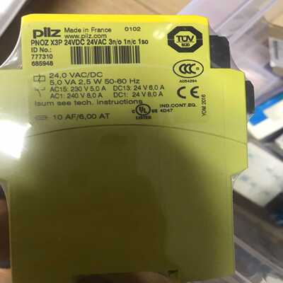 PiLZ PNOZ X3P 777310[浩蓉商户]