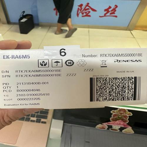 RTK7EKA6M5S00001BE【鑫鑫商铺】