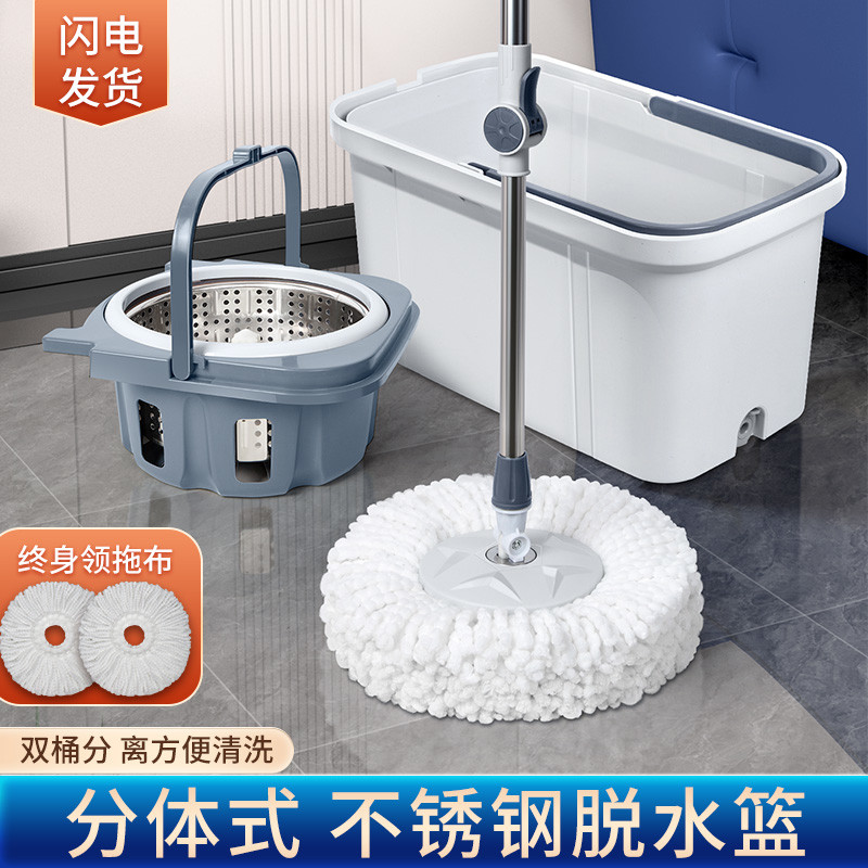 利临旋转拖把家用一拖净2025新款干湿两用水桶一体拖地脱水免