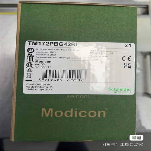 (询价)TM172PBG28RI TM172PDG28R