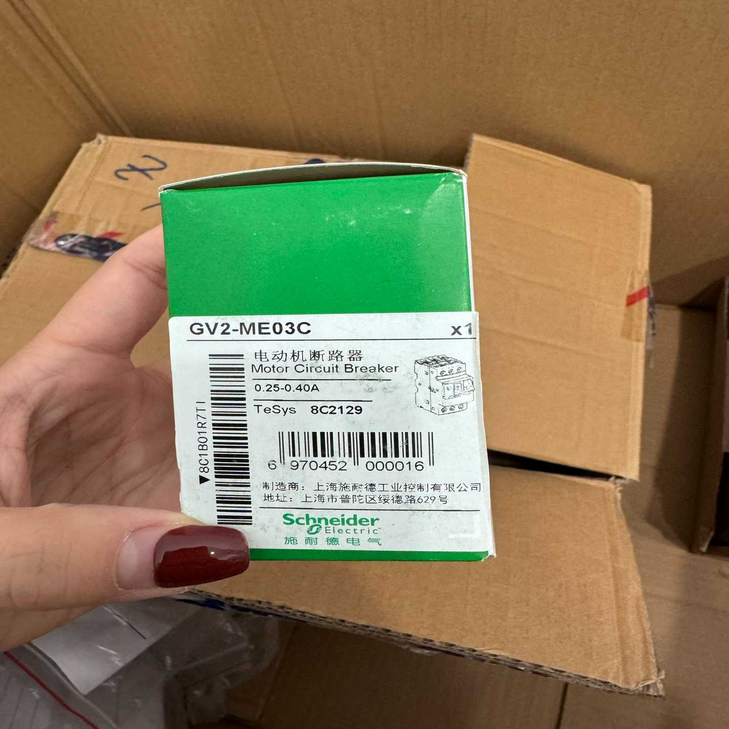 电动机断路器GV2-ME03C0.25-0.4A询价