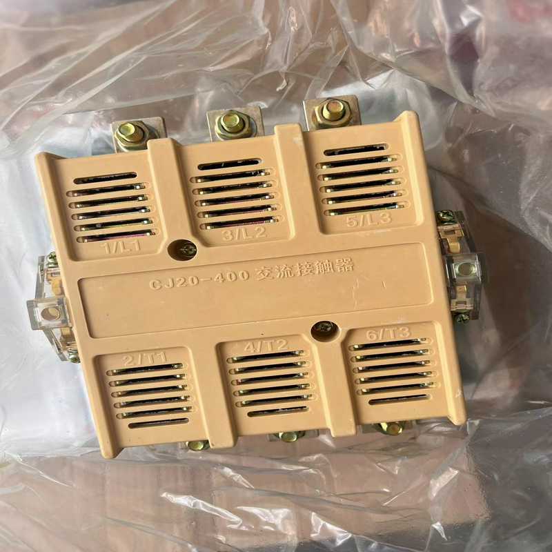 环宇交流接触器CJ20- 400。220V（崽载电子）
