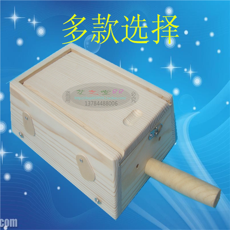诗情艾意实木6柱六针六孔6槽6眼木制温灸盒艾灸盒木质灸腰腹
