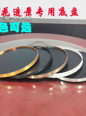 几何造型桌面摆件餐桌造景花盆家居饰品中式餐桌造景 几何造