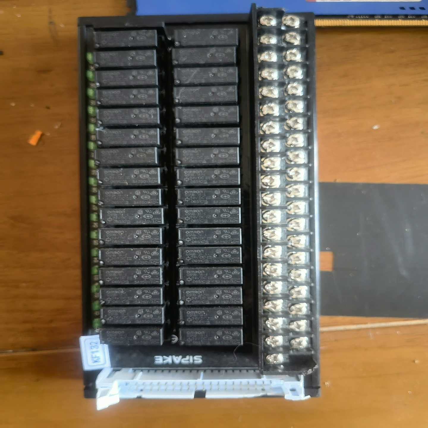 SIPAKE继电器模组询价