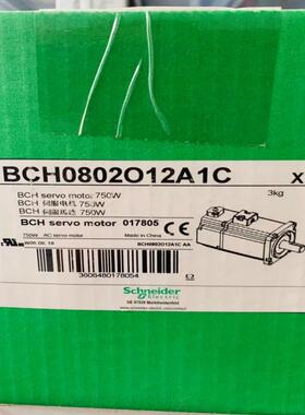 (询价)伺服电机BCH0802O12A1C，，有