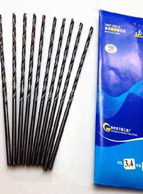 常州万绥直柄加长麻花钻5.6-5.8-6.1-6.4-7.5*200高速钢黑色