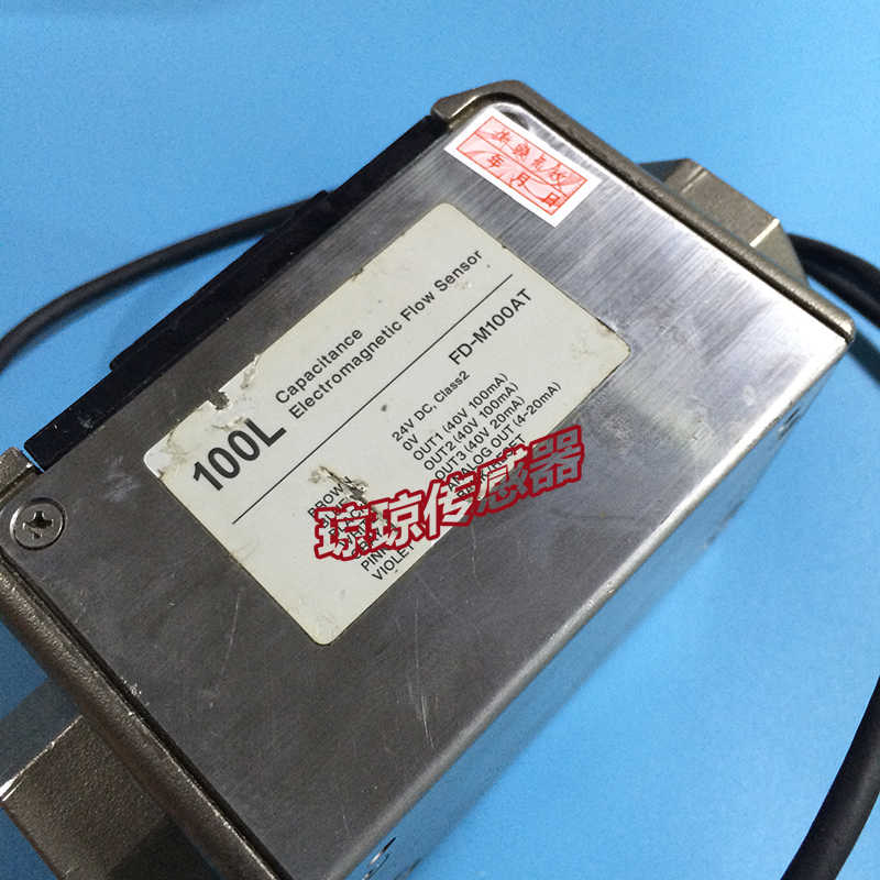 隆兴FD-M100ATM100ATPM100AYM10AYP基恩士流体电磁式流量传感器*