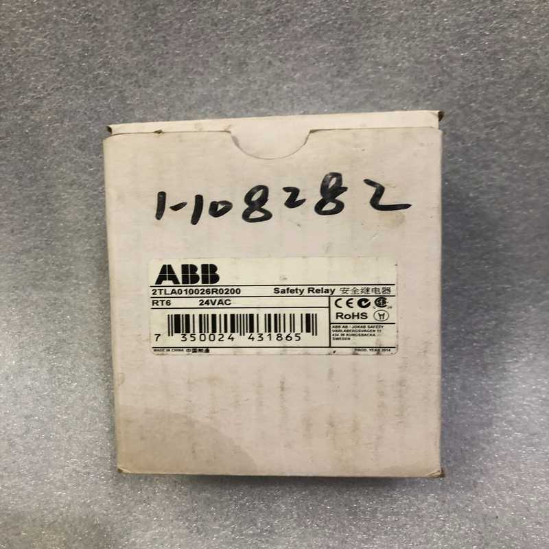 (工仔机械）ABB安全继电器RT6 24VAC 2TLA01
