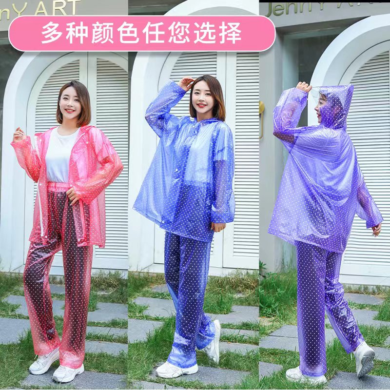 新款男女时尚雨衣雨裤全身分体式套装拉链按扣户外徒步旅行易携带