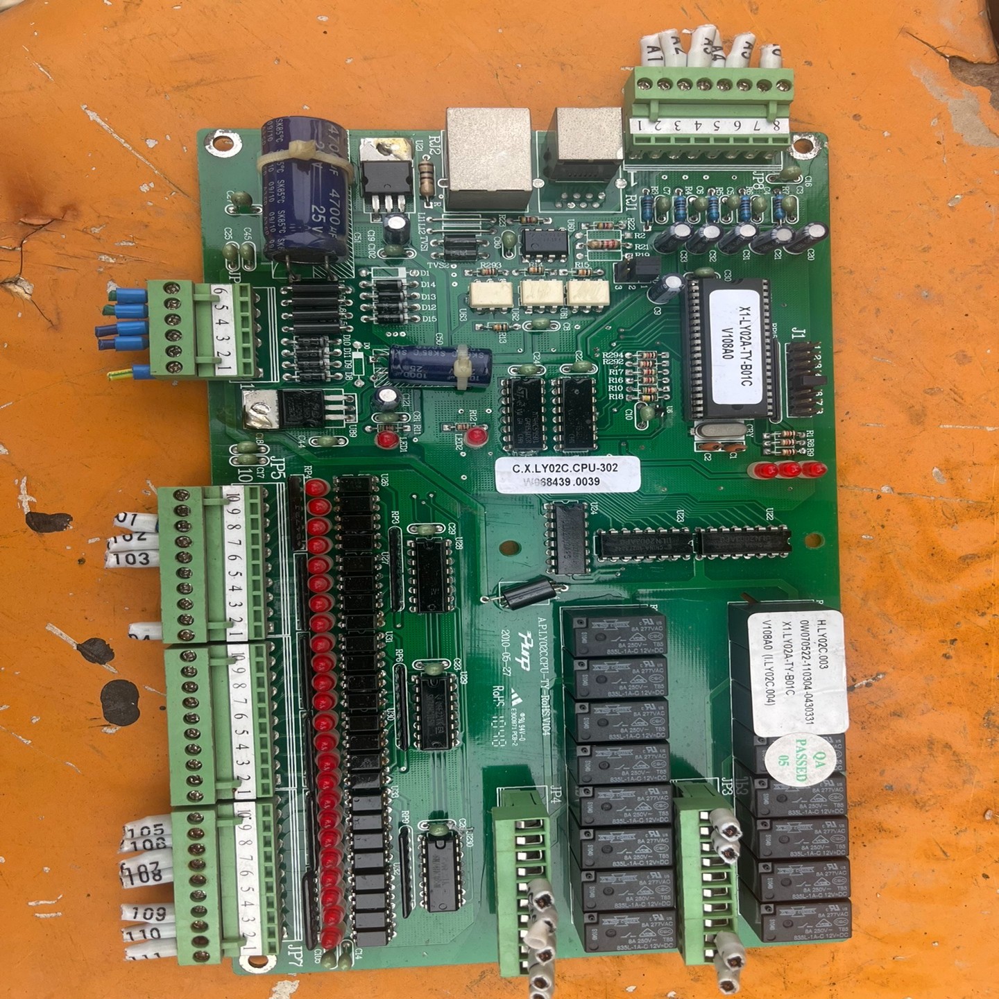 邦普LY02C热泵机组主板~询价