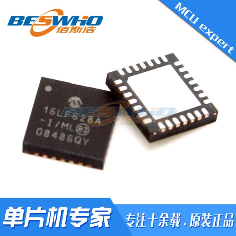 MCP73213-A6SIMF DFN10 贴片 MCU单片机 芯片IC 全新 原装现货