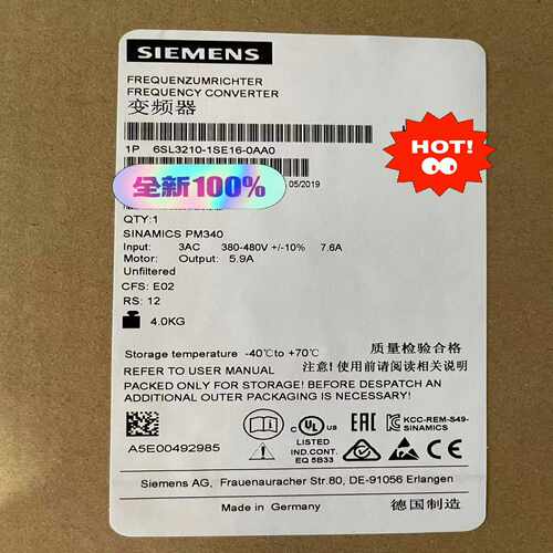(议价)6SL3210-1SE16-0AA0变频器