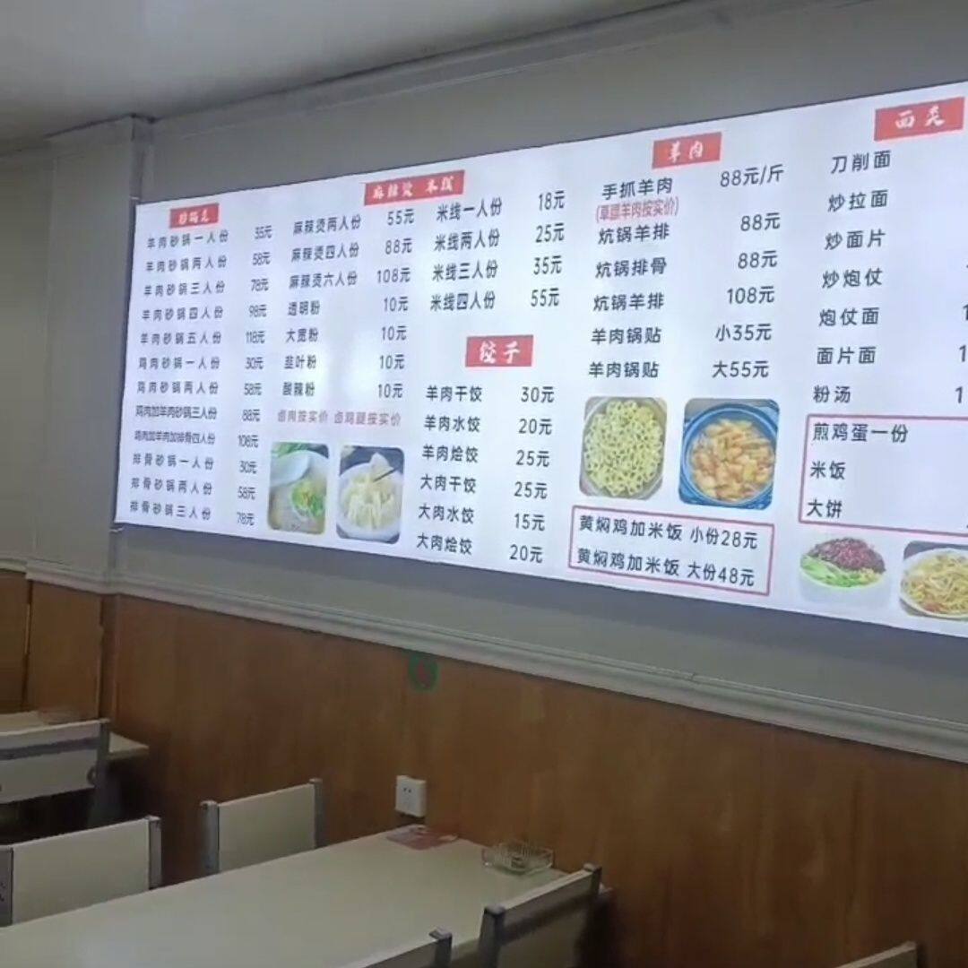1饭店软膜卡布灯箱广告牌定制软膜布小吃车招牌超亮菜单广告牌子