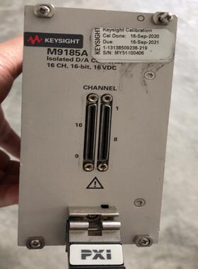 Agilent M9185A（gg设备）
