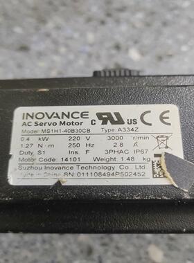 询价汇川伺服电机 MS1H1-40B30CB  A334Z ~可接维修