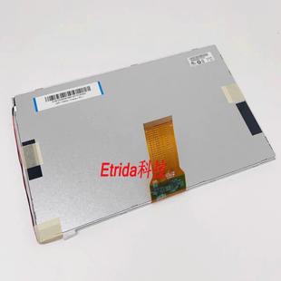 6965 询价 KDT 威纶通液晶屏MT6103IP