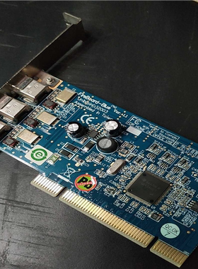 远建/Unibrain(C)2003 Fireboard-B（夫美商行）