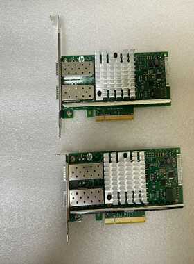 (询价)HP 560SFP+ 669279-001 665247-0