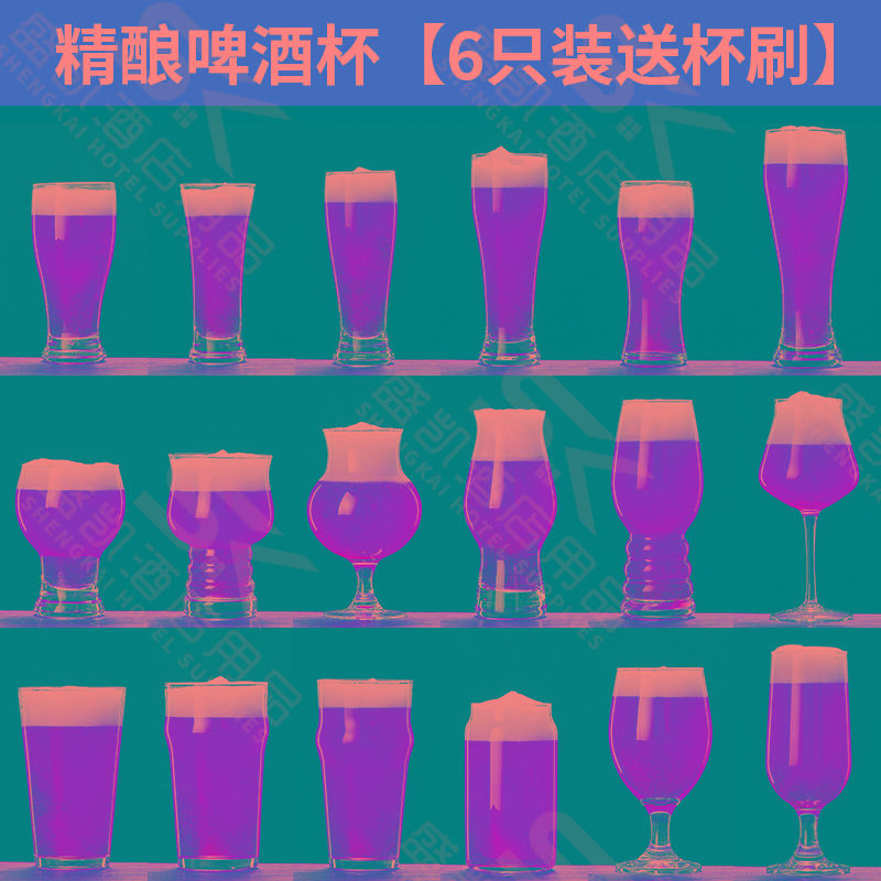 【6只装】啤酒杯大容量家用网红精酿专用扎啤杯脱杯加厚玻璃