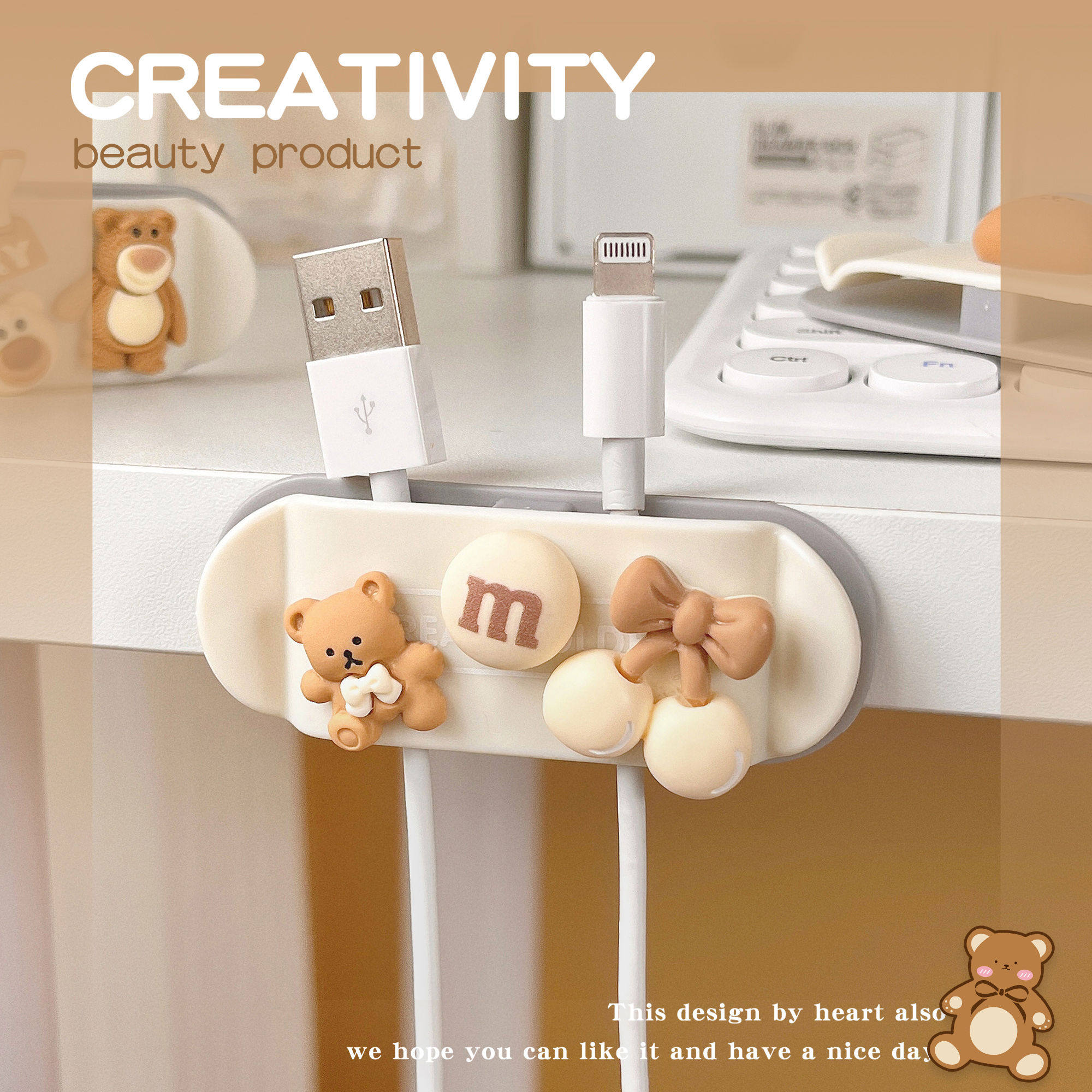 桌面理线器 数据线收纳 手机充电头整理扣固定器床头办公车载