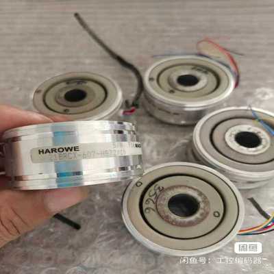【星慕电子】HAROW旋转编码器21BRX-607-HG72/10成