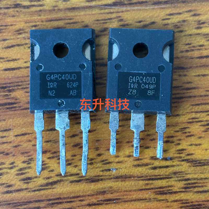 (询价)G4PC40UD 件 I