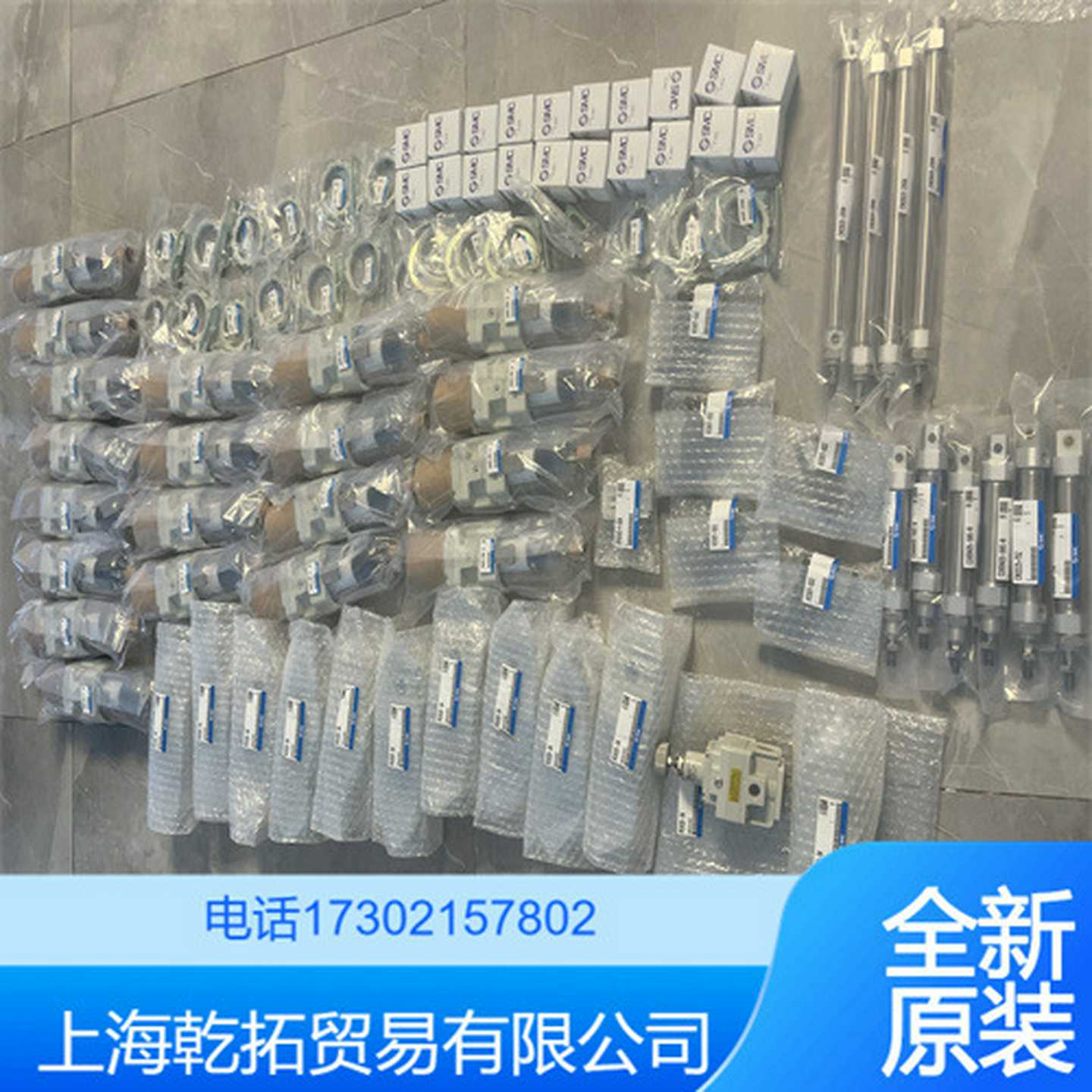 有库存CXSM15-50-Z73L日本SdMC双联气缸